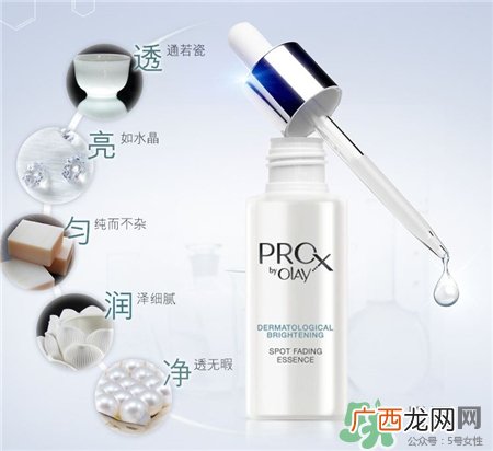olay小白瓶多少钱?olay淡斑小滴管价格