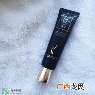 ahc眼霜价格 ahc眼霜多少钱一支