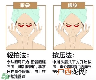 ahc眼霜怎么用 ahc眼霜的正确使用方法