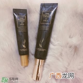 ahc眼霜怎么用 ahc眼霜的正确使用方法