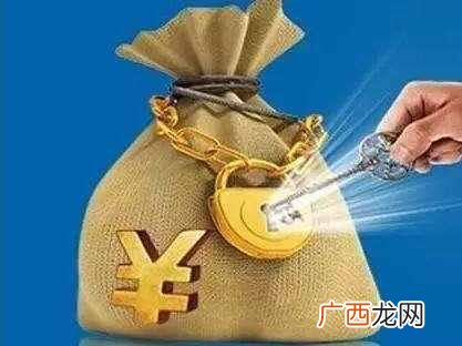 2018做什么赚钱？2018什么行业最赚钱？