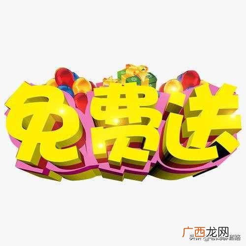 美容院赚钱？美容院赚钱新模式，设备免费送怎么赚到钱？