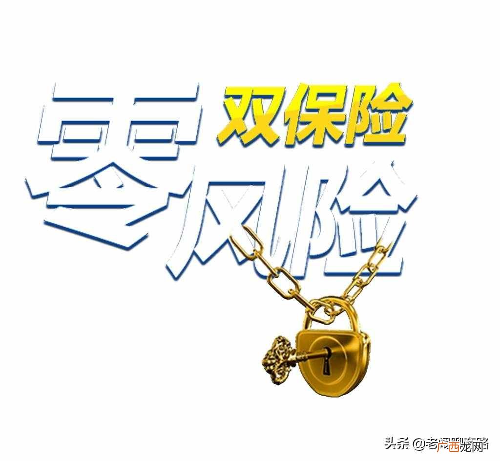 美容院赚钱？美容院赚钱新模式，设备免费送怎么赚到钱？