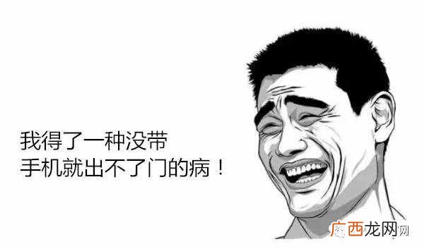 手机什么最赚钱？手机赚钱6种方法，一机赚天下！