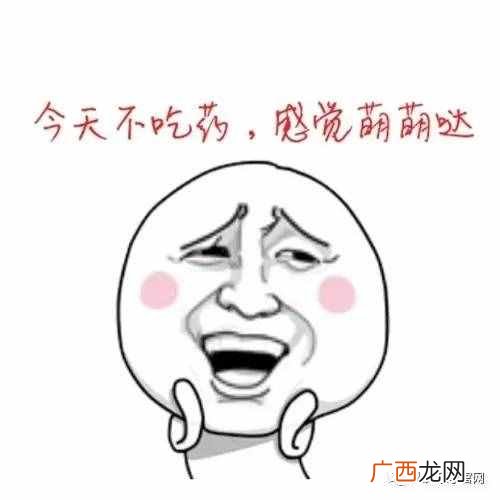 手机什么最赚钱？手机赚钱6种方法，一机赚天下！