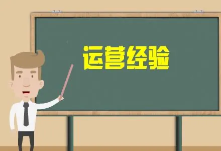 赚钱偏门？分享两个偏门赚钱副业