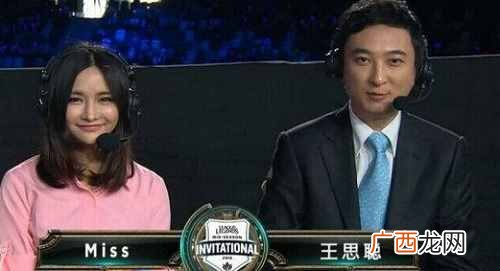 主播是怎么赚钱的？网络主播年薪千万：他们是怎么赚钱的？