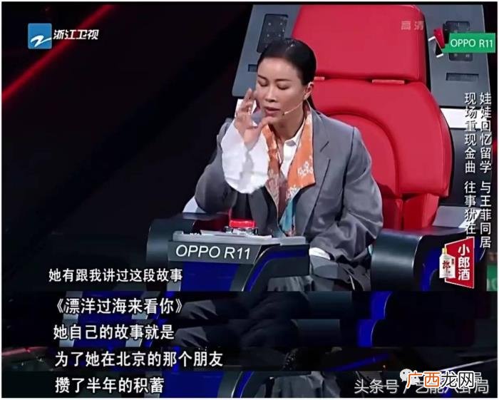 周杰伦八卦，周杰伦陈奕迅17岁时的八卦一锅端