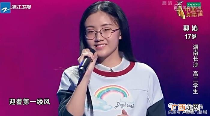 周杰伦八卦，周杰伦陈奕迅17岁时的八卦一锅端