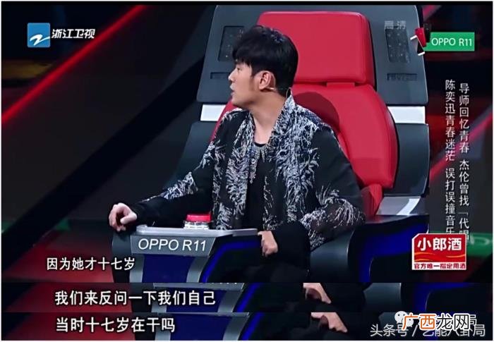 周杰伦八卦，周杰伦陈奕迅17岁时的八卦一锅端