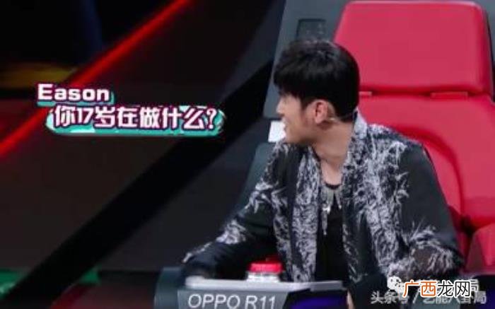 周杰伦八卦，周杰伦陈奕迅17岁时的八卦一锅端