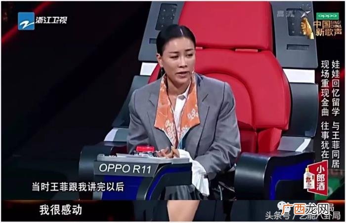 周杰伦八卦，周杰伦陈奕迅17岁时的八卦一锅端