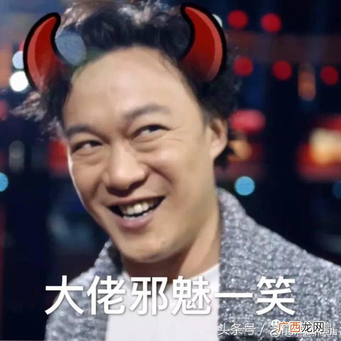 周杰伦八卦，周杰伦陈奕迅17岁时的八卦一锅端
