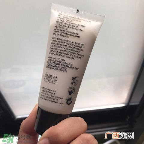 academie爱琪美是什么牌子_哪个国家的_什么档次