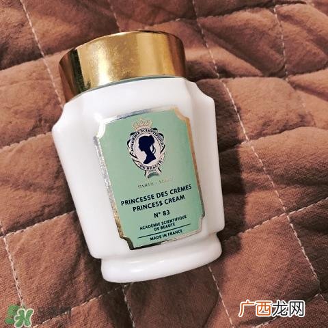 academie爱琪美神奇面霜多少钱_专柜价格