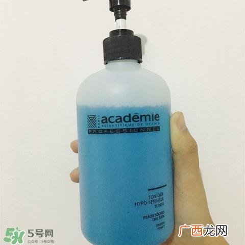 academie爱琪美蓝水怎么样_好用吗