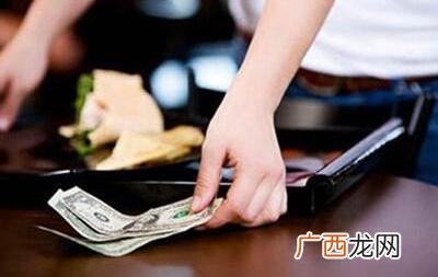 出去吃饭女生主动买单意味着什么意思？