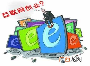 网上怎样赚钱？网上怎么赚钱，细数网上赚钱的门路