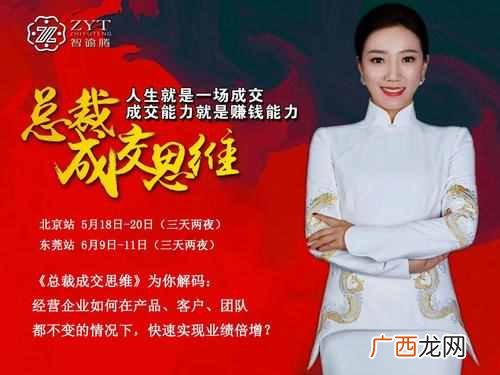 能赚钱的是什么？真正的赚钱方法是什么？