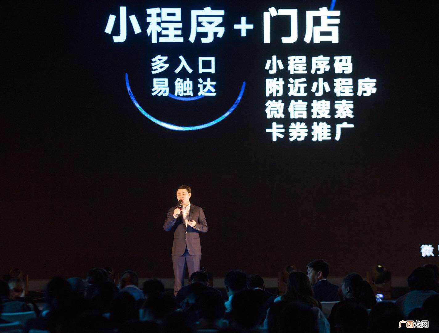 小程序怎么赚钱？揭秘微信小程序躺赚100万的秘诀！