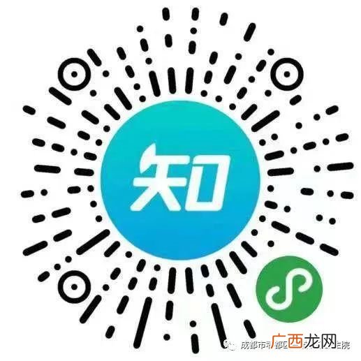 郫都区三道堰镇卫生院45人份九价HPV到苗通知