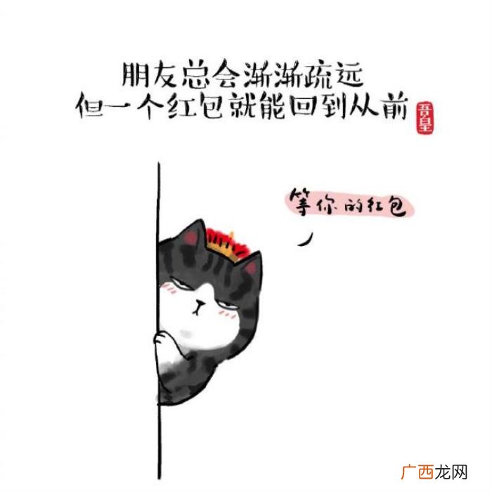 微博上让人哭笑不得的句子 微博笑话