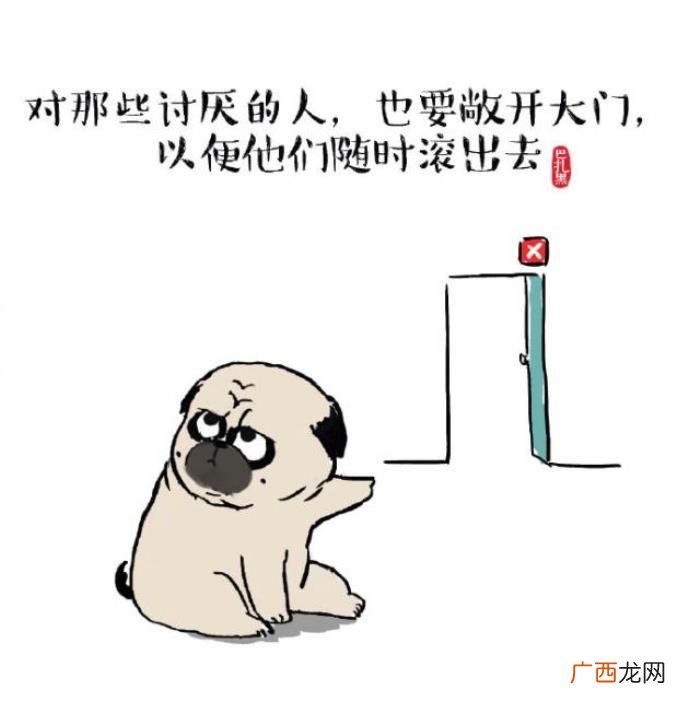 微博上让人哭笑不得的句子 微博笑话
