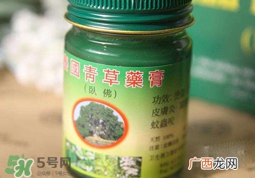 青草膏能治晒伤吗？青草膏治晒伤效果好不好？