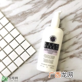 ecco bella身体乳怎么样?ecco bella身体乳好用吗?