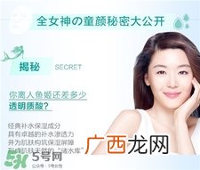 肌研海洋面膜5片装多少钱?肌研海洋面膜价格