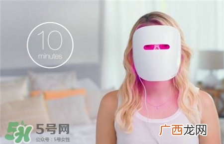 露得清面膜仪好用吗?露得清美容仪怎么样?