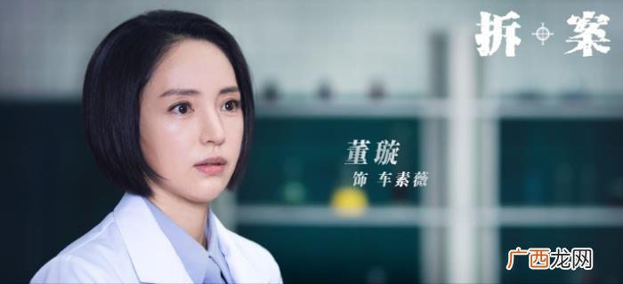 雪花女神龙电视剧上映时间，我们还是忘不了欧阳明日和雪花女神龙