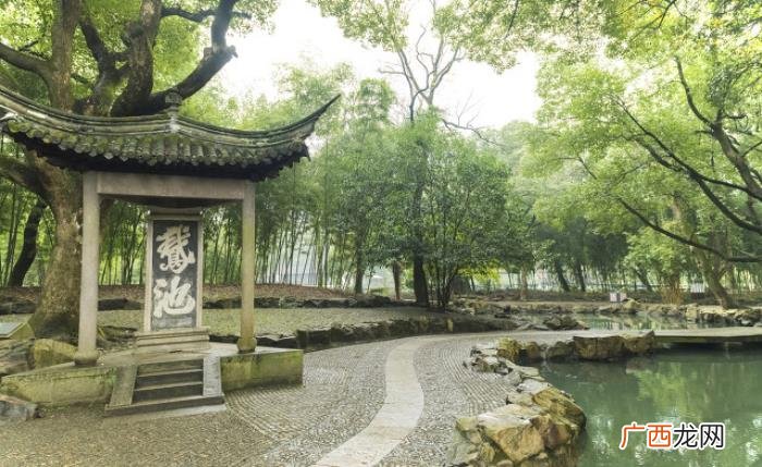 兰亭集序原文及翻译朗读，兰亭集序
