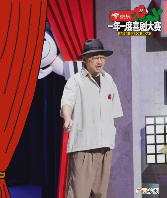 脱口秀大会综艺节目中国，脱口秀大会