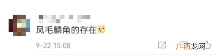 斗破苍穹女性角色介绍，斗破苍穹7大女角色亮相