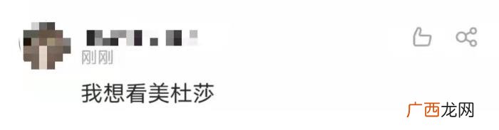 斗破苍穹女性角色介绍，斗破苍穹7大女角色亮相