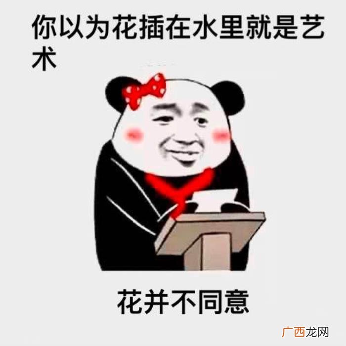 黄晓明不要你以为要我以为，我不要你以为