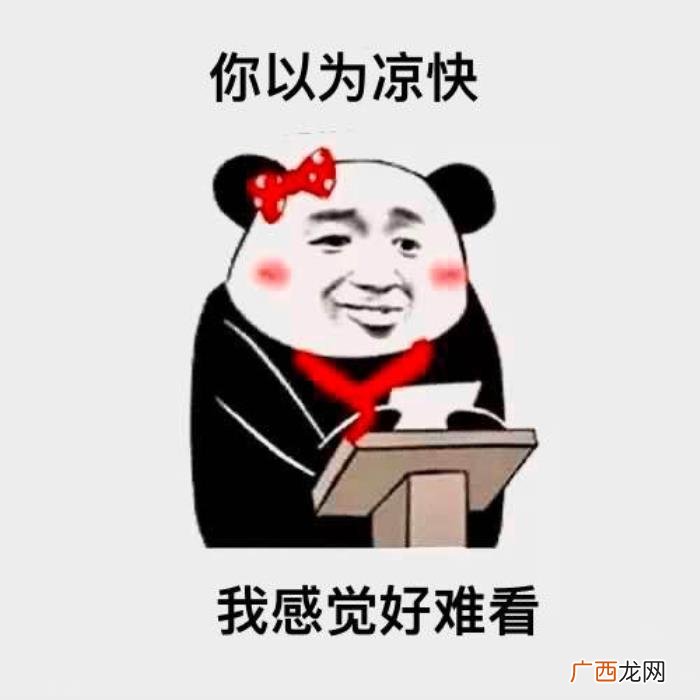 黄晓明不要你以为要我以为，我不要你以为