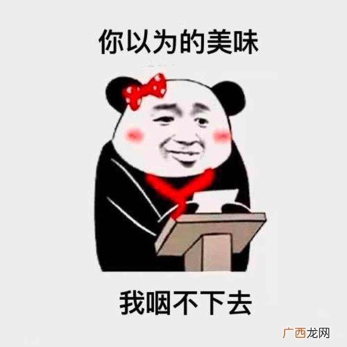 黄晓明不要你以为要我以为，我不要你以为