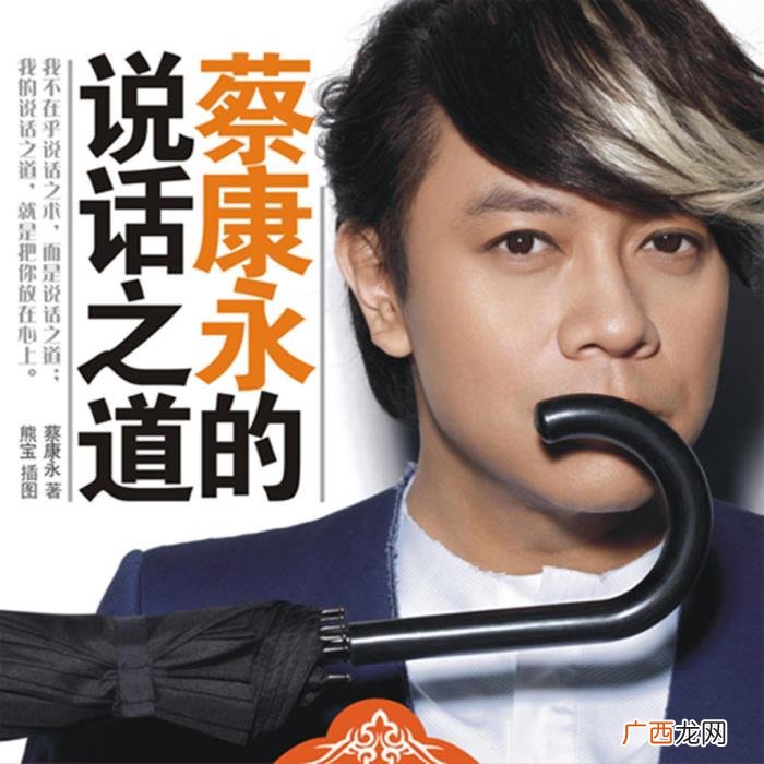 黄晓明不要你以为要我以为，我不要你以为