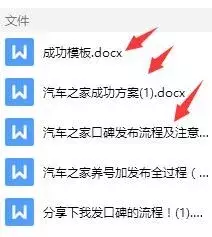 赚钱的工作室？小型工作室是如何日入千元的，细分化领域赚钱思路