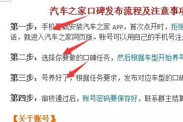 赚钱的工作室？小型工作室是如何日入千元的，细分化领域赚钱思路