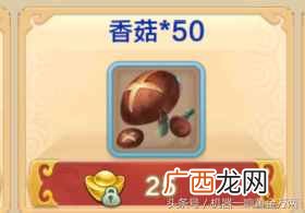 热血江湖赚钱？热血江湖手游出金思路