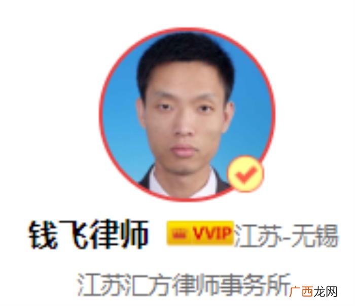 起诉离婚两次一定会离吗 离婚起诉间隔多久还能二次起诉