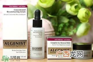 algenist奥杰尼时光小白瓶怎么样_好用吗
