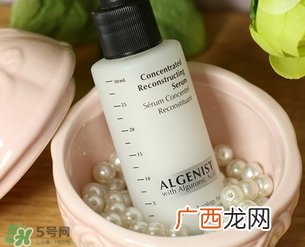 algenist奥杰尼时光小白瓶怎么样_好用吗