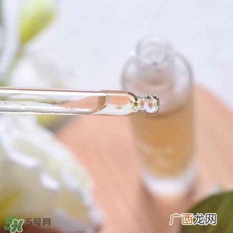 academie爱琪美红莓肌底液怎么样_好用吗