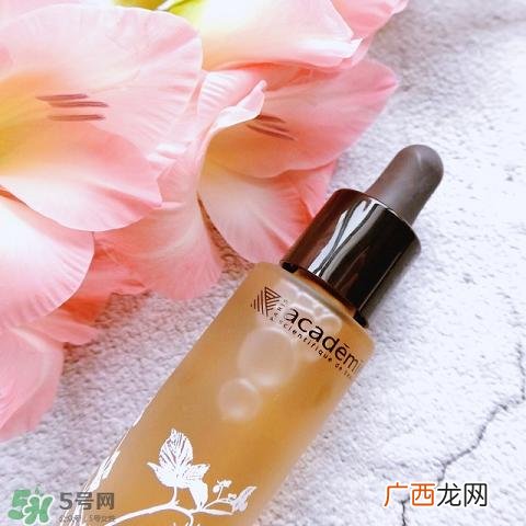 academie爱琪美红莓肌底液多少钱_专柜价格