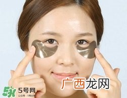 香蒲丽黑珍珠眼膜怎么用？香蒲丽黑珍珠眼膜使用方法