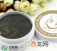 香蒲丽黑珍珠眼膜怎么用？香蒲丽黑珍珠眼膜使用方法